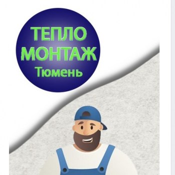 Поярков лого1